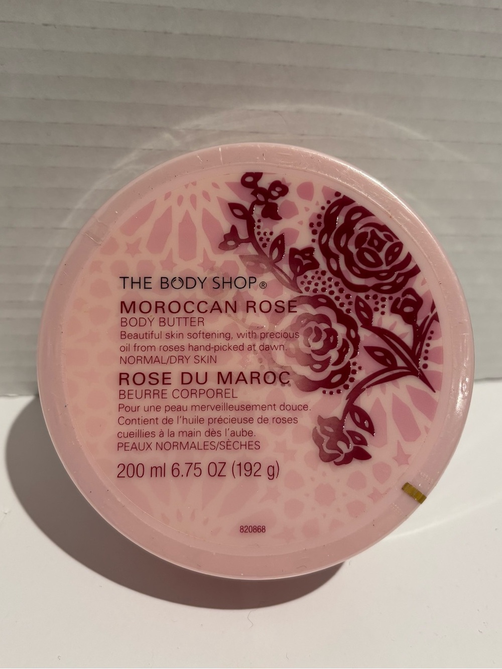THE BODY SHOP MOROCCAN ROSE Body Butter 200ml Vintage Discontinued NEW
